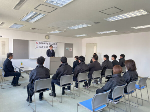 入社式