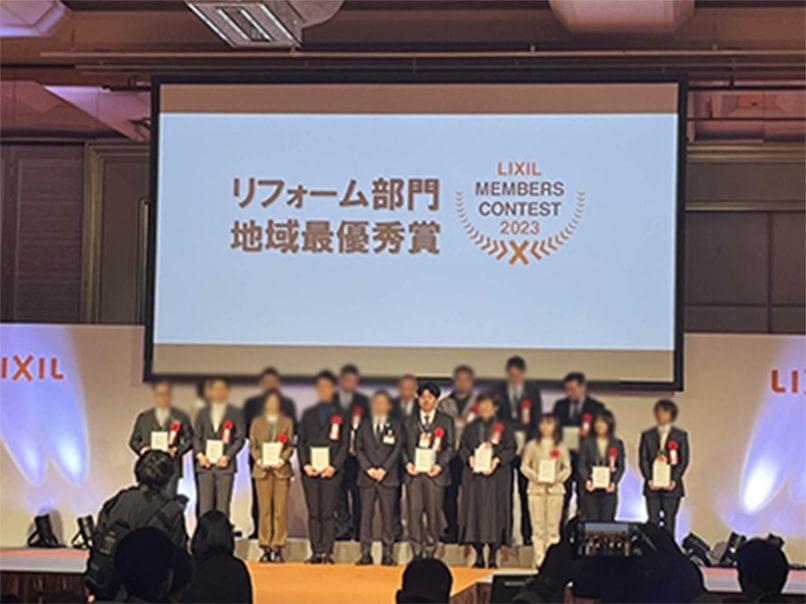 情報発信
